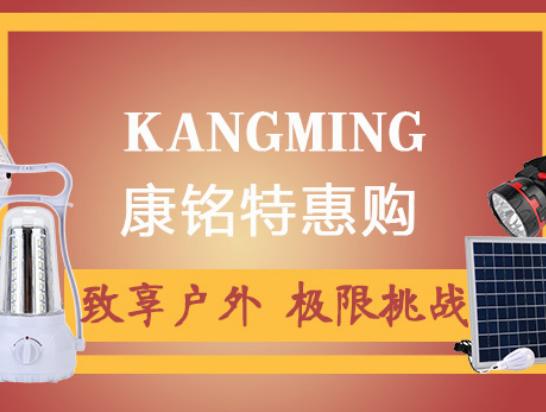 ����ʮ�����ͲƷ�����а�������Ͳ���֠�ɭ���Ͳռ���˴󲿷��Ј�