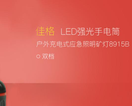 ����ʮ�����ͲƷ�����а�������Ͳ���֠�ɭ���Ͳռ���˴󲿷��Ј�