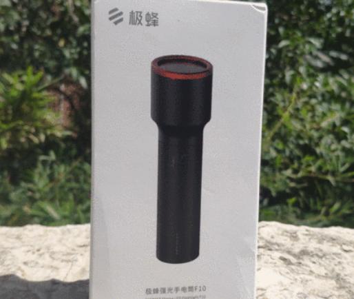 ����ʮ�����ͲƷ�����а�������Ͳ���֠�ɭ���Ͳռ���˴󲿷��Ј�