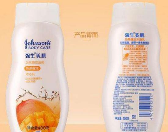 �Ї�ʮ����ԡ¶Ʒ�ƣ�������ԡ¶�H�w�o�̼�����ԡ¶�����ԃr�ȸ�