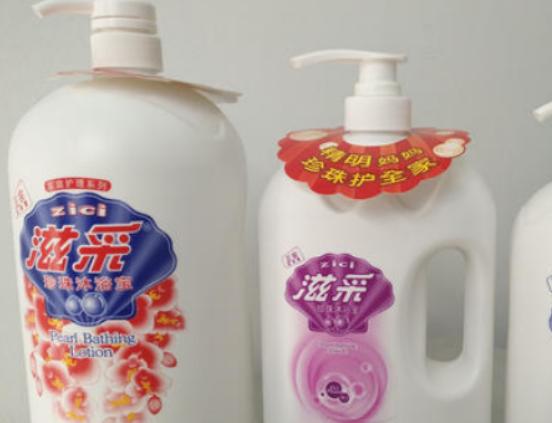 中國十大沐浴露品牌,強生沐浴露親膚無刺激、沐浴露六神性價比高 中國十大沐浴露品牌,強生沐浴露親膚無刺激、沐浴露六神性價比高