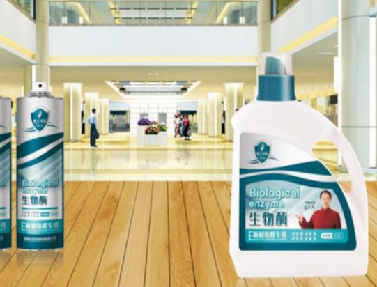 十大專業(yè)除甲醛公司排名,格安瑞有一流的技術(shù)、美博士有多個生產(chǎn)研發(fā)中心 十大專業(yè)除甲醛公司排名,格安瑞有一流的技術(shù)、美博士有多個生產(chǎn)研發(fā)中心