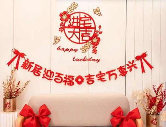 入宅當天不能午睡嗎?入宅當晚睡覺的禁忌有哪些 入宅當天不能午睡嗎?入宅當晚睡覺的禁忌有哪些