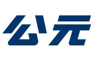 十大開關插座品牌排行榜,羅格朗插座、施耐德插座都值得你的信賴 十大開關插座品牌排行榜,羅格朗插座、施耐德插座都值得你的信賴