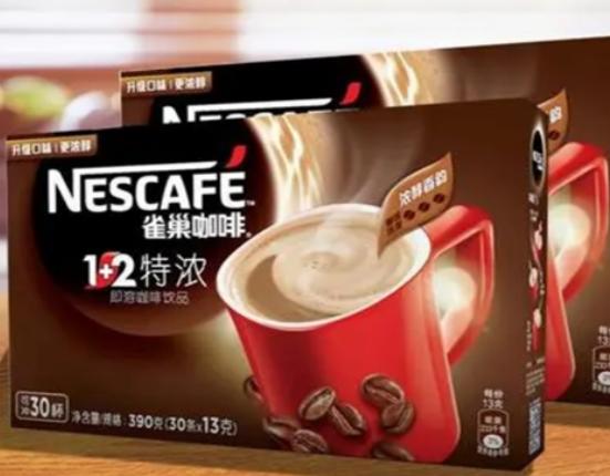 十大三合一咖啡品牌排行榜,春光咖啡口感好、后谷咖啡是國內知名產品 十大三合一咖啡品牌排行榜,春光咖啡口感好、后谷咖啡是國內知名產品