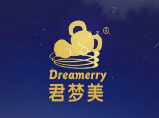 十大保健枕頭品牌排名,瑪珥司舒適健康、君夢美技術一流 十大保健枕頭品牌排名,瑪珥司舒適健康、君夢美技術一流