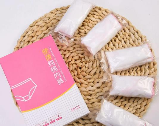一次性內褲分不分正反面?一次性內褲用衛生巾會爛嗎 一次性內褲分不分正反面?一次性內褲用衛生巾會爛嗎