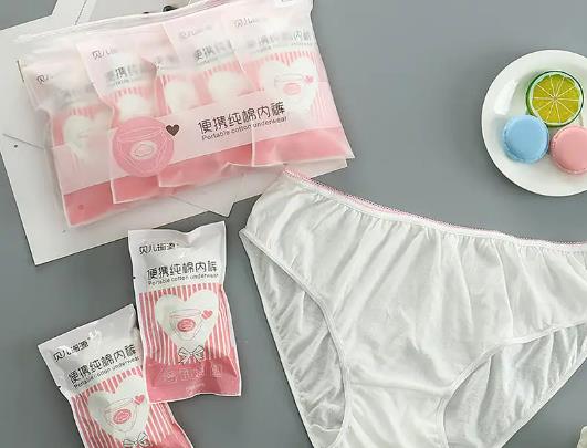 一次性內褲是一天一換嗎?一次性內褲買大了會不會掉 一次性內褲是一天一換嗎?一次性內褲買大了會不會掉