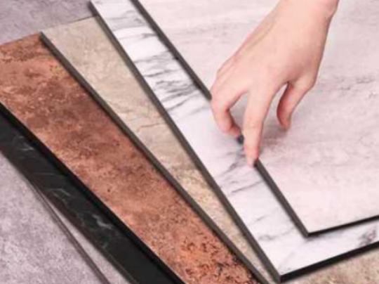 十大石英石地板革排名,新天下地板革、Kaptaen地板革好評率都非常高 十大石英石地板革排名,新天下地板革、Kaptaen地板革好評率都非常高