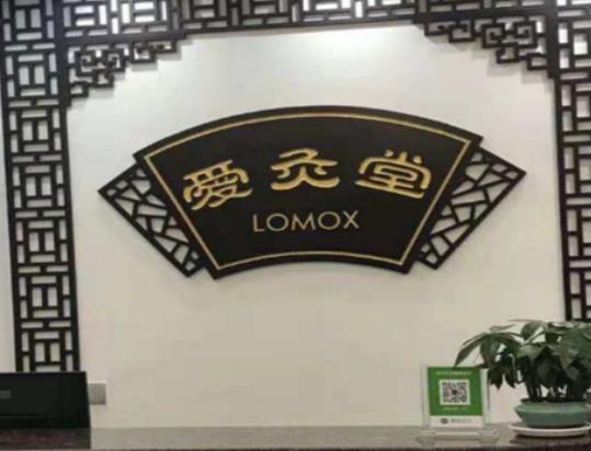 ���ļ���ʮ��Ʒ�����а����۾��ð����B���^���Ϻ����Ď��㽡���B��