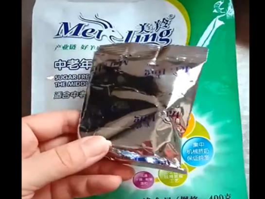 十大國產羊奶粉排行榜,臻牧羊奶粉、伊利倍暢羊奶粉安全又好喝 十大國產羊奶粉排行榜,臻牧羊奶粉、伊利倍暢羊奶粉安全又好喝