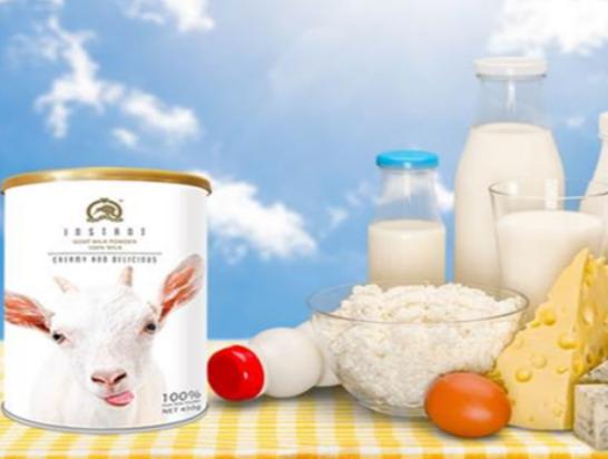 十大國產羊奶粉排行榜,臻牧羊奶粉、伊利倍暢羊奶粉安全又好喝 十大國產羊奶粉排行榜,臻牧羊奶粉、伊利倍暢羊奶粉安全又好喝