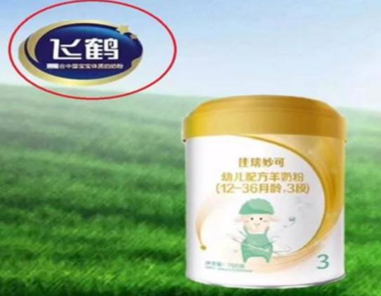 十大國產羊奶粉排行榜,臻牧羊奶粉、伊利倍暢羊奶粉安全又好喝 十大國產羊奶粉排行榜,臻牧羊奶粉、伊利倍暢羊奶粉安全又好喝