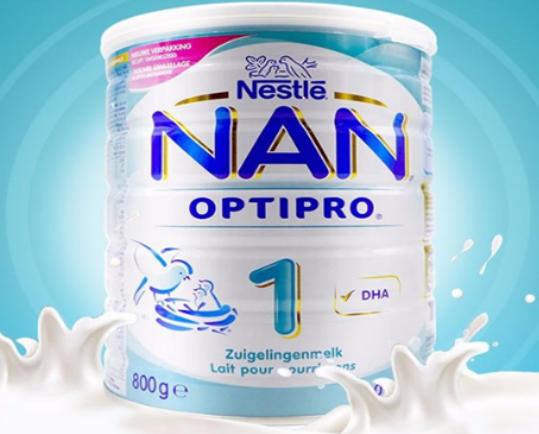 ʮ���M�����̷�Ʒ��������ȸ�����̷ۡ��P���������̷۷ǳ��ܚgӭ