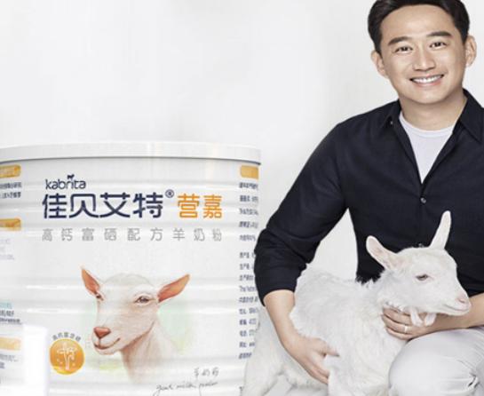 ʮ���M�����̷�Ʒ��������ȸ�����̷����P���������̷۷ǳ��ܚgӭ