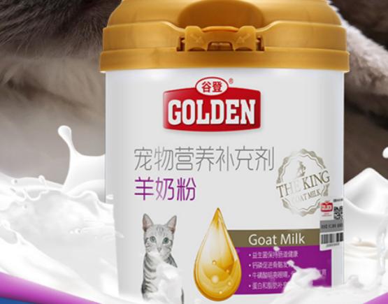 ʮ���M�����̷�Ʒ��������ȸ�����̷����P���������̷۷ǳ��ܚgӭ