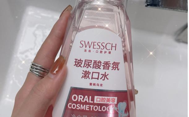 李施德林漱口水安全嗎 李施德林漱口水有什么效果 李施德林漱口水安全嗎 李施德林漱口水有什么效果