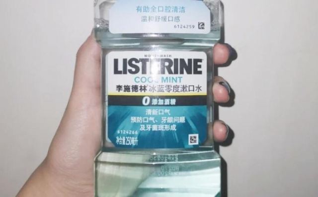 漱口水為什么不可以代替刷牙 先刷牙還是先用漱口水 漱口水為什么不可以代替刷牙 先刷牙還是先用漱口水