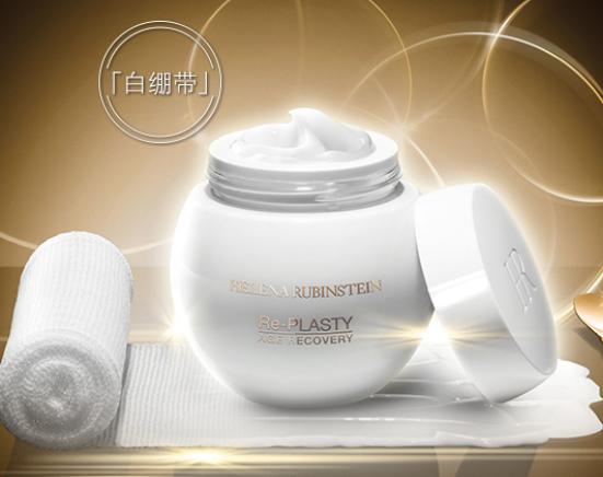 好用的抗衰老滋養皮膚的面霜,蘭蔻菁純臻顏面霜可促進膠原蛋白生成 好用的抗衰老滋養皮膚的面霜,蘭蔻菁純臻顏面霜可促進膠原蛋白生成