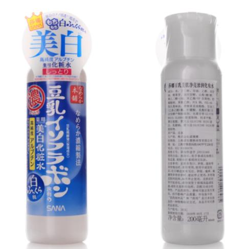 調理皮膚美白又補水的爽膚水,夢妝花萃透亮凈白調理水調理暗沉肌膚 調理皮膚美白又補水的爽膚水,夢妝花萃透亮凈白調理水調理暗沉肌膚