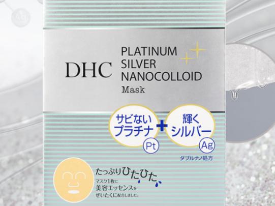 補水效果非常好的面膜,歐萊雅安瓶面膜、科顏氏高保濕面膜滋養加倍 補水效果非常好的面膜,歐萊雅安瓶面膜、科顏氏高保濕面膜滋養加倍