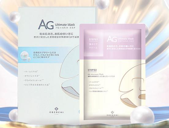 補水效果非常好的面膜,歐萊雅安瓶面膜、科顏氏高保濕面膜滋養加倍 補水效果非常好的面膜,歐萊雅安瓶面膜、科顏氏高保濕面膜滋養加倍