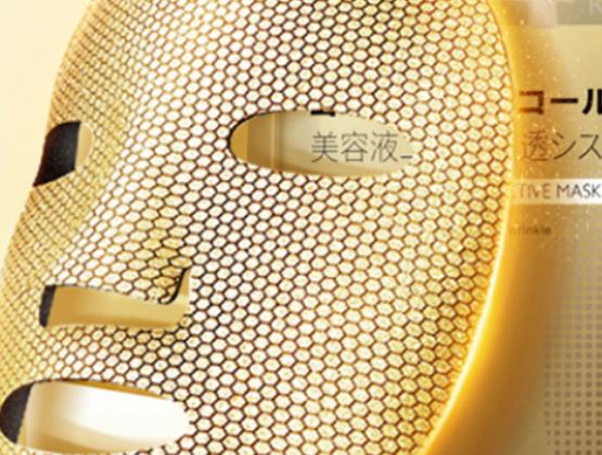 十大保濕效果好的面膜,AHC面膜長效鎖水、韓束面膜牢牢鎖住肌膚營養(yǎng) 十大保濕效果好的面膜,AHC面膜長效鎖水、韓束面膜牢牢鎖住肌膚營養(yǎng)