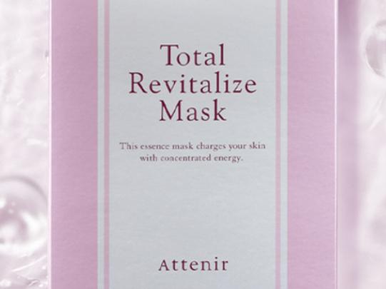 十大保濕效果好的面膜,AHC面膜長效鎖水、韓束面膜牢牢鎖住肌膚營養(yǎng) 十大保濕效果好的面膜,AHC面膜長效鎖水、韓束面膜牢牢鎖住肌膚營養(yǎng)