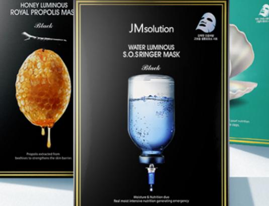 十大保濕效果好的面膜,AHC面膜長效鎖水、韓束面膜牢牢鎖住肌膚營養(yǎng) 十大保濕效果好的面膜,AHC面膜長效鎖水、韓束面膜牢牢鎖住肌膚營養(yǎng)