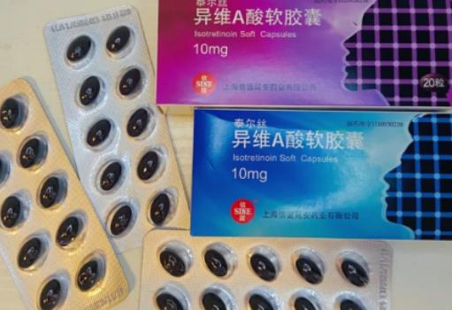 異維a酸為什么會導致抑郁?吃異維a酸會不孕不育嗎 異維a酸為什么會導致抑郁?吃異維a酸會不孕不育嗎