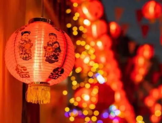 2024年春節哪幾天是三倍工資?2024年春節需要調休嗎 2024年春節哪幾天是三倍工資?2024年春節需要調休嗎