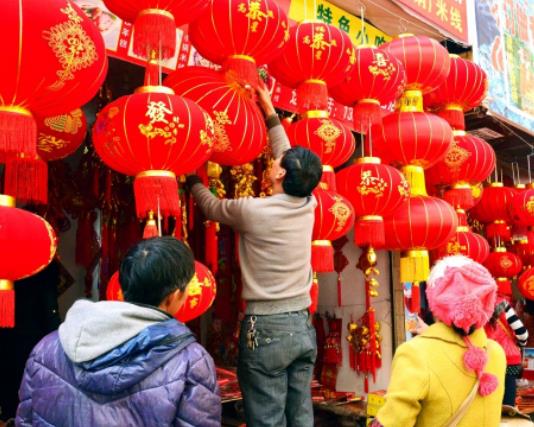 2024年春節(jié)為什么放假8天?2024年春節(jié)溫度大概多少 2024年春節(jié)為什么放假8天?2024年春節(jié)溫度大概多少