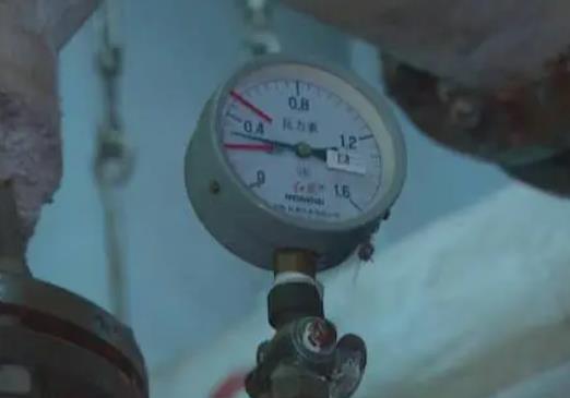 ������ů����Ȼ��߀�ǟ�ú��2023-2024�����ĺ�Ժ�м��й�ů��