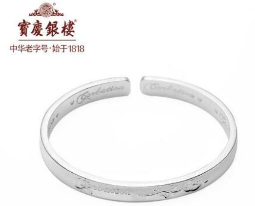 中國十大銀飾品牌排名,老鳳祥有百年歷史、老銀鋪古典又不失時尚 中國十大銀飾品牌排名,老鳳祥有百年歷史、老銀鋪古典又不失時尚