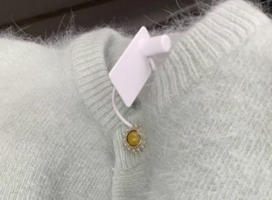 ���ëë����ʲô���|(zh��)����ë���y�Ě�ζ��ôȥ��