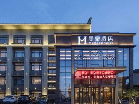 十大西寧頂級酒店排名,西寧新華聯(lián)索菲特大酒店裝修豪華氣派 十大西寧頂級酒店排名,西寧新華聯(lián)索菲特大酒店裝修豪華氣派