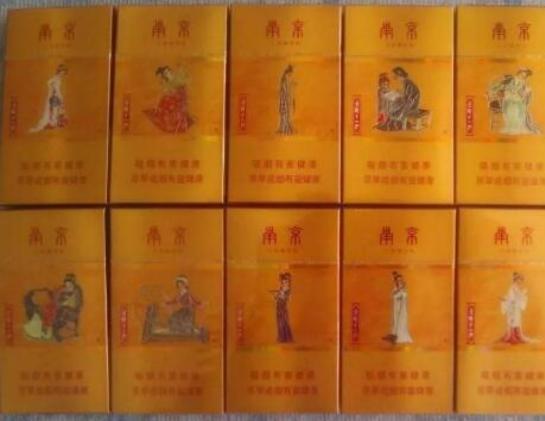 ʮ��Ůʿ��Ʒ�����а�����ϲ����ϲ�ۡ�÷�Ȟ�˹ζ������