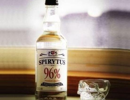 ȫ��ʮ���Ҿ����а񣬲��m���s���ؼӡ��_��Ħ62��ʿ�ɾƾ���ȸ�