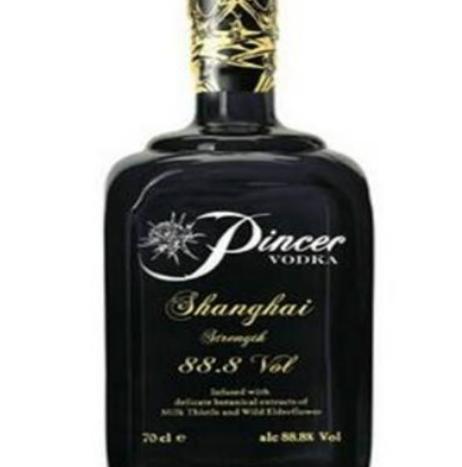 全球十大烈酒排行榜,波蘭精餾伏特加、達爾摩62威士忌酒精濃度高 全球十大烈酒排行榜,波蘭精餾伏特加、達爾摩62威士忌酒精濃度高