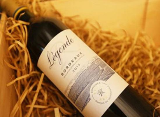 十大口感好的紅酒品牌排名,羅曼尼康帝口感毫無挑剔、拉圖口感細膩飽滿 十大口感好的紅酒品牌排名,羅曼尼康帝口感毫無挑剔、拉圖口感細膩飽滿