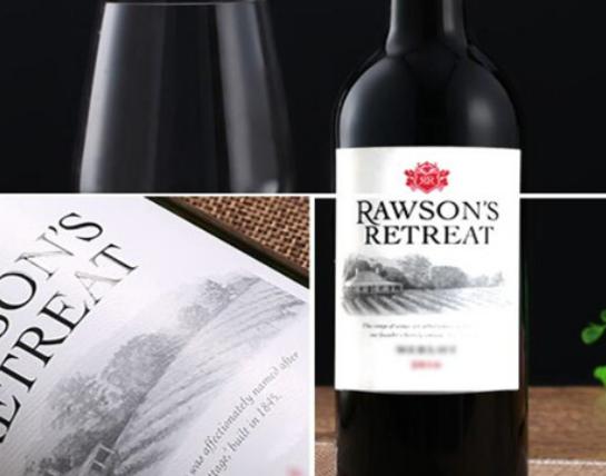 300元內(nèi)性價比高的紅酒,黃尾袋鼠西拉紅葡萄酒入口柔軟成熟 300元內(nèi)性價比高的紅酒,黃尾袋鼠西拉紅葡萄酒入口柔軟成熟