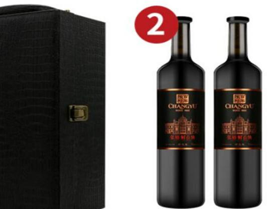 300元內(nèi)性價比高的紅酒,黃尾袋鼠西拉紅葡萄酒入口柔軟成熟 300元內(nèi)性價比高的紅酒,黃尾袋鼠西拉紅葡萄酒入口柔軟成熟