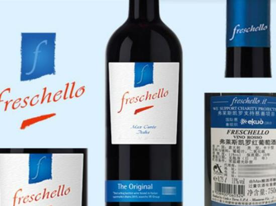 300元內(nèi)性價比高的紅酒,黃尾袋鼠西拉紅葡萄酒入口柔軟成熟 300元內(nèi)性價比高的紅酒,黃尾袋鼠西拉紅葡萄酒入口柔軟成熟