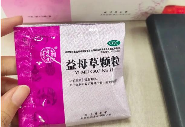 ��ĸ�ݺȶ�����ʲô������ ��ĸ������Щ������