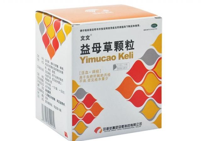 ��ĸ�ݵĸ������c���� ��ĸ��ʲô�r��Ⱥ�