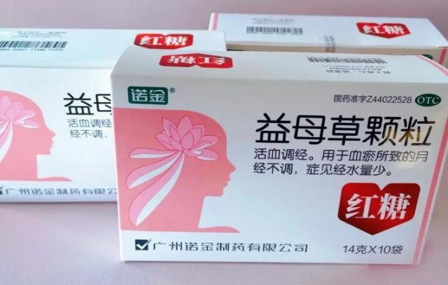 ��ĸ�ݵĸ������c���� ��ĸ��ʲô�r��Ⱥ�