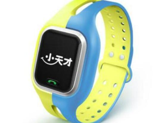 ʮ��ͯ�ֱ�Ʒ�����а�С��Ń�ͯ�ֱ���360��ͯ�ֱ��o����һ������