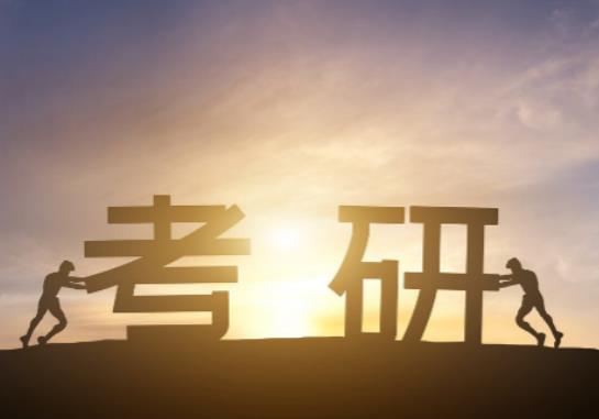 考研訂酒店怎么訂?考研酒店離考點5公里遠嗎 考研訂酒店怎么訂?考研酒店離考點5公里遠嗎