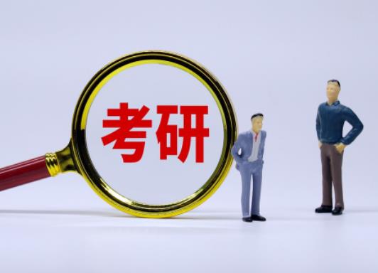 考研訂酒店一般在多少公里以內比較好?考研提前多久訂酒店合適 考研訂酒店一般在多少公里以內比較好?考研提前多久訂酒店合適