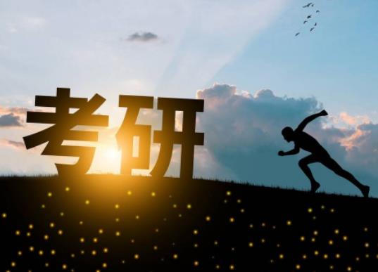 如何同時(shí)準(zhǔn)備考研和保研?保研失敗考研來得及嗎 如何同時(shí)準(zhǔn)備考研和保研?保研失敗考研來得及嗎